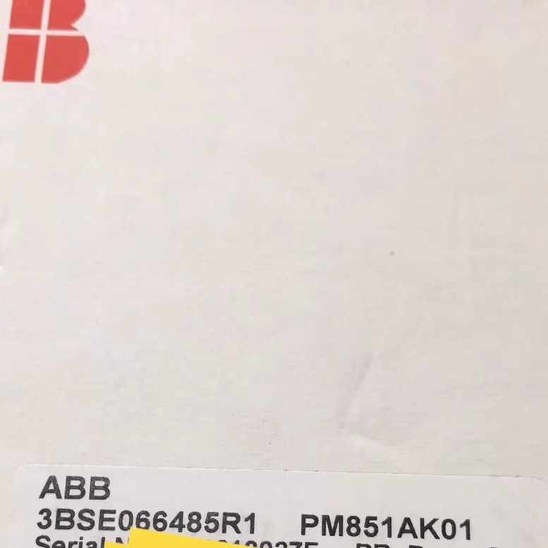 ABB模块全新原装PM851AK01 3BSE066485R1拍前请询价