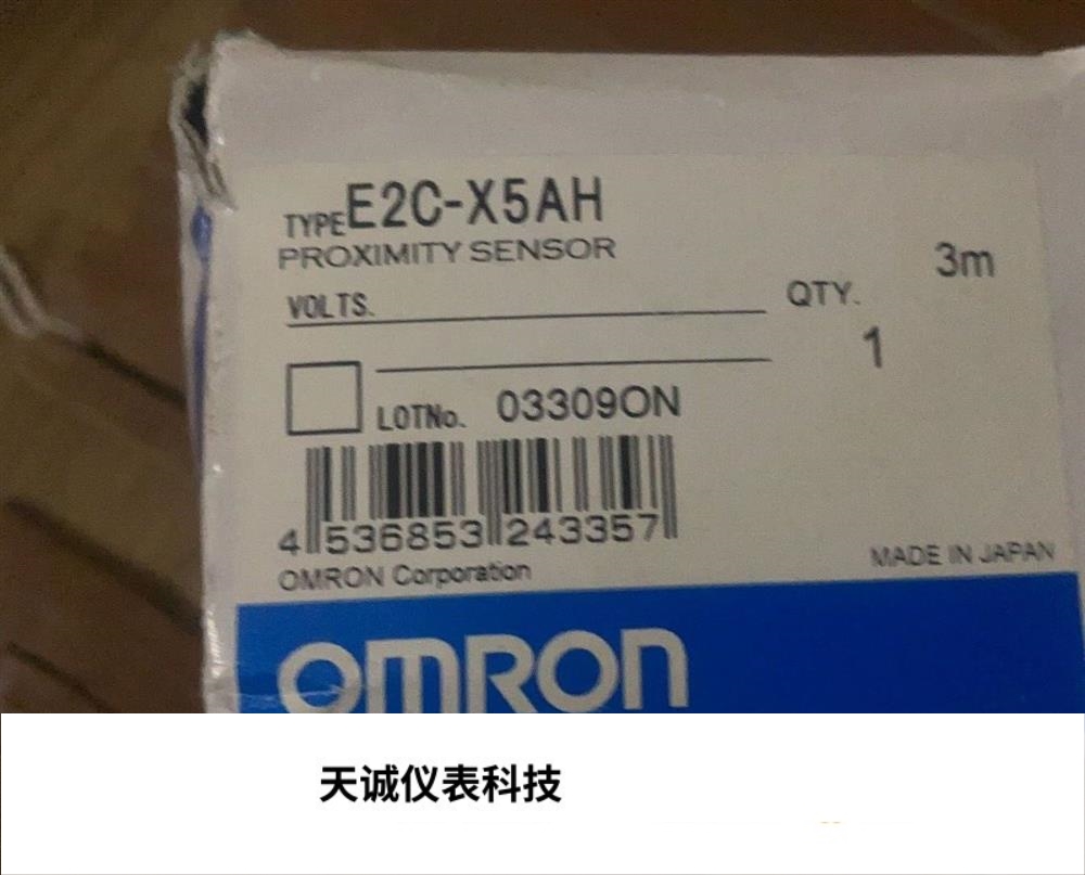 接近传感器E2C-X5AH E2C-X2A 日本欧姆龙全新现货质保