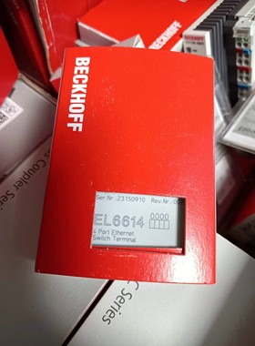 倍福beckhoff模块EL6614全新原装拍前请询价