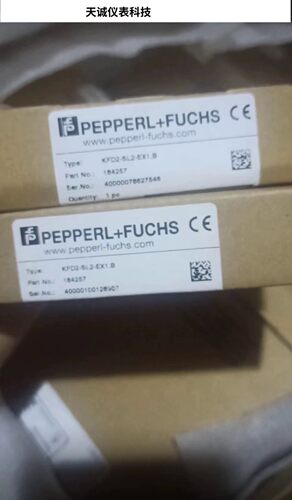 KCD2-RR2-EX1 倍加福安全栅 KFD2-SL2-EX1.B全新原装拍前请询价