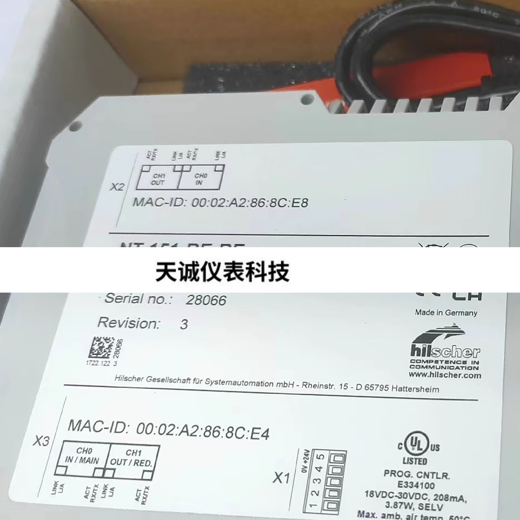 赫优讯以太网网关 NT151-RE-RE NT50-DP-RS  CIFX 50E-RERTEM