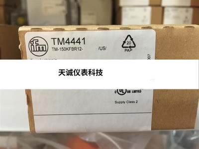 IFM易福门传感器TM4441全新原装拍前请询价