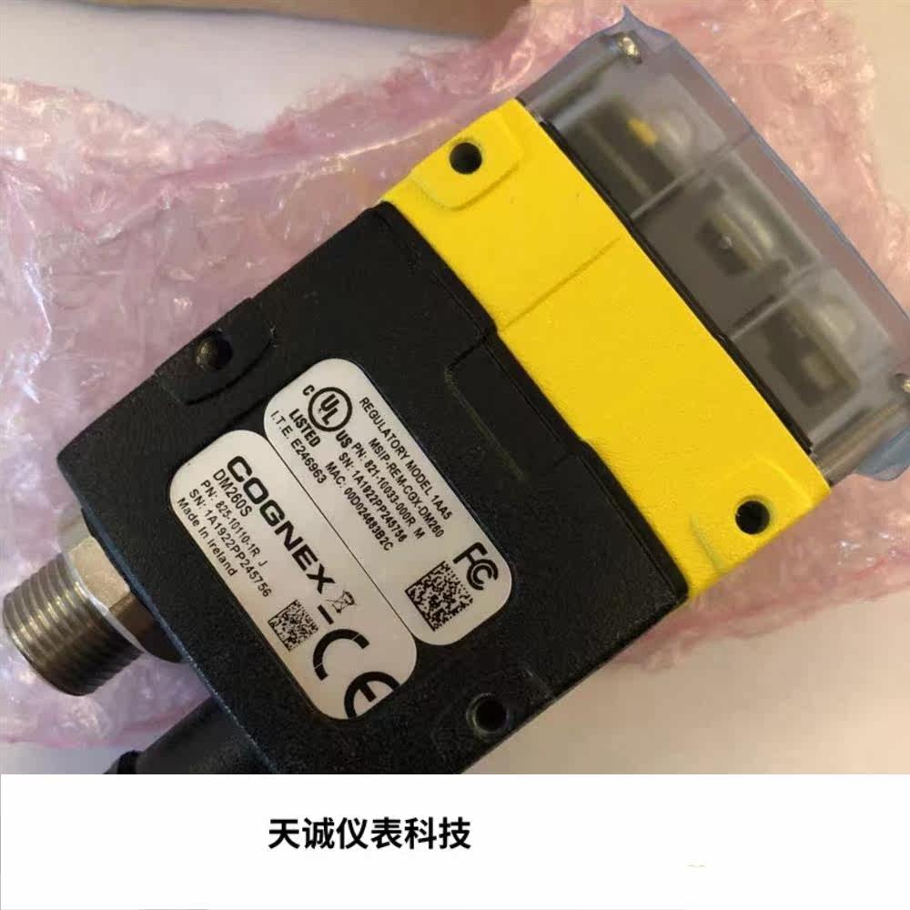 康耐视读码器dm260s-0120,0121,0530,0542后缀齐全 议价