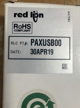 PAXUSB00红狮插件 全新原装全新原装拍前请询价