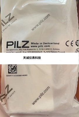 现货PILZ皮尔磁/PSEN ma1.1p-10  506411 506409  533110接近开关
