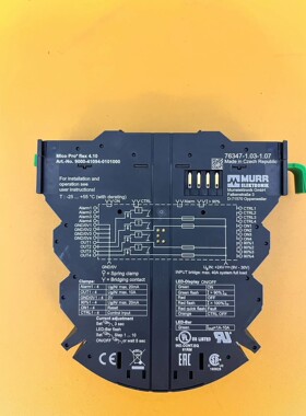 穆尔murr分配器9000-41094-0101000全新原装拍前请询价