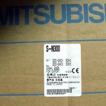 全新原装三菱接触器S-N300 S-N125 S-N150  S-N180/N220/N400/