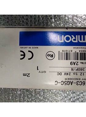 欧姆龙原装E6C3-AG5C-C 360P/R E6A2-CW3C E6D-CWZ2C E6B2-CWZ6C