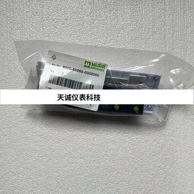 Murr/穆尔8000-88060-00000000/M12连接器全新原装拍前请询价