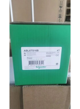 施耐德变压器ABL6TS16B  160VA  输出24V全新原装拍前请询价