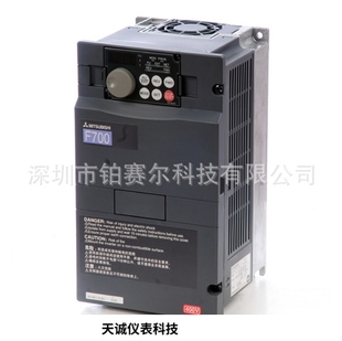 变频器2.2KW E740 2.2K CHT现货E740系列全新原装