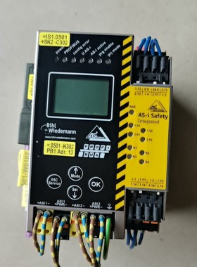 必威BWU1703  BWU2535 功能包好全新原装拍前请询价