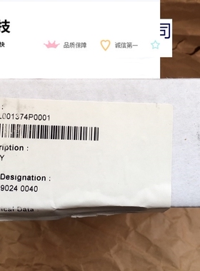 ABB变频器配件 RELAY 3BHL001374P0001现货 60.13 9024 0040