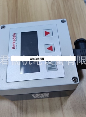 巴士德Barksdale  UAS3V3 0003-024