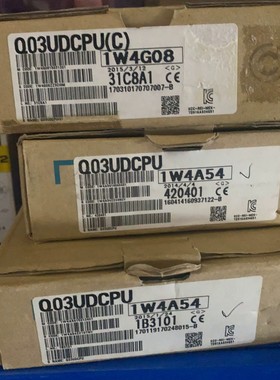 全新原装三菱CPUQ03UDCPU图全新原装拍前请询价