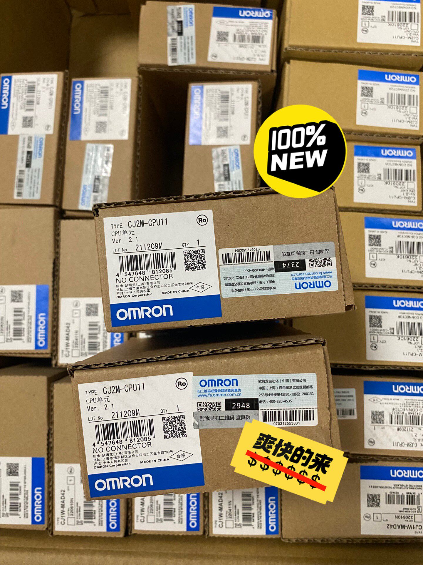 全新plc模块  欧姆龙cj2m-cpu11全新原装拍前请询价