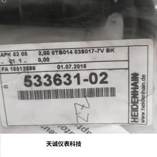 海德汉线缆533631 02LC185 LC281 LC485适配电缆连接电缆