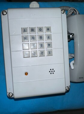 NIPPON HAKUYO 原装进口电话机现货,ODA1310-1N ODA-1780-1NK