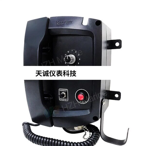 进口 自动电话机HCW-522船舶内通电话机全新原装