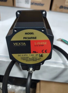 东方VEXTA电机PK569AE PK564AN-TG10 PK566H-B BLHM015K-5原装