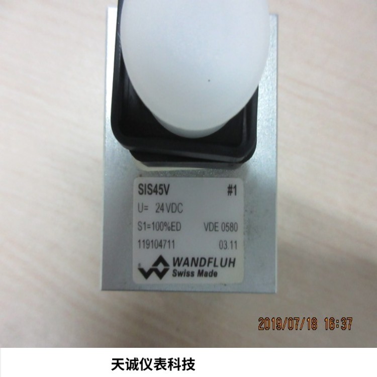 瑞士Wandfluh/万福乐SIS45V-G24 线圈