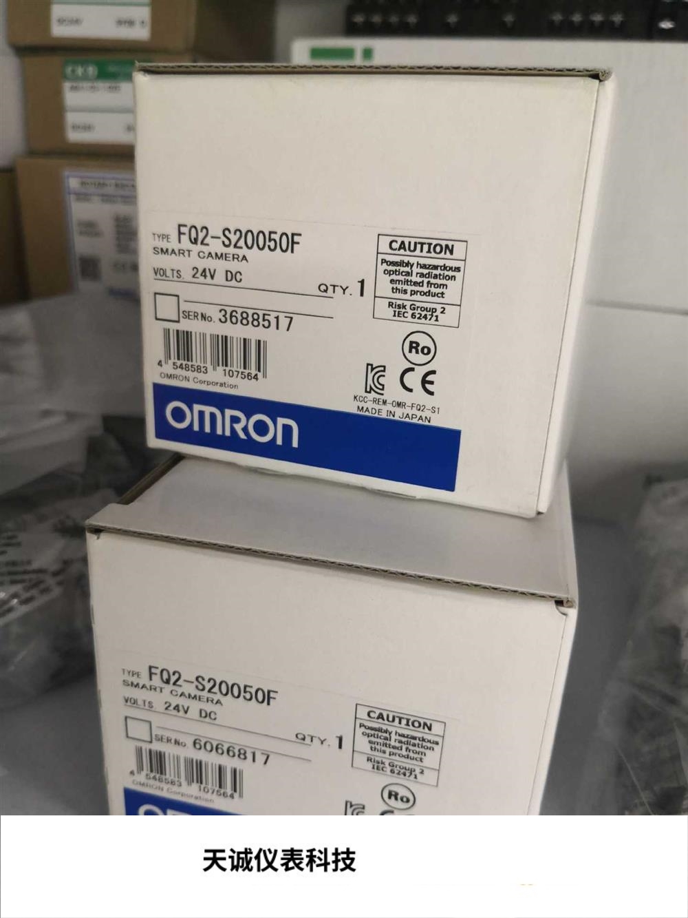 欧姆龙视觉传感器FQ2-S20050F  全新现货质保一年