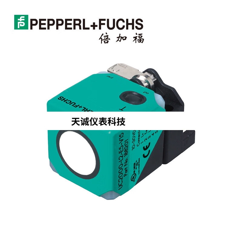 (277769) UC4000-L2-U-V15 (PEPPERL+FUCHS)超声波传感器全新原装 汽车用品/电子/清洗/改装 新能源汽车充电控制器 原图主图