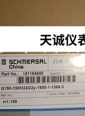 G150-150M22/22Y-1600-1-1368-3施迈赛AZM170SK-11ZRKA 24VAC/DC