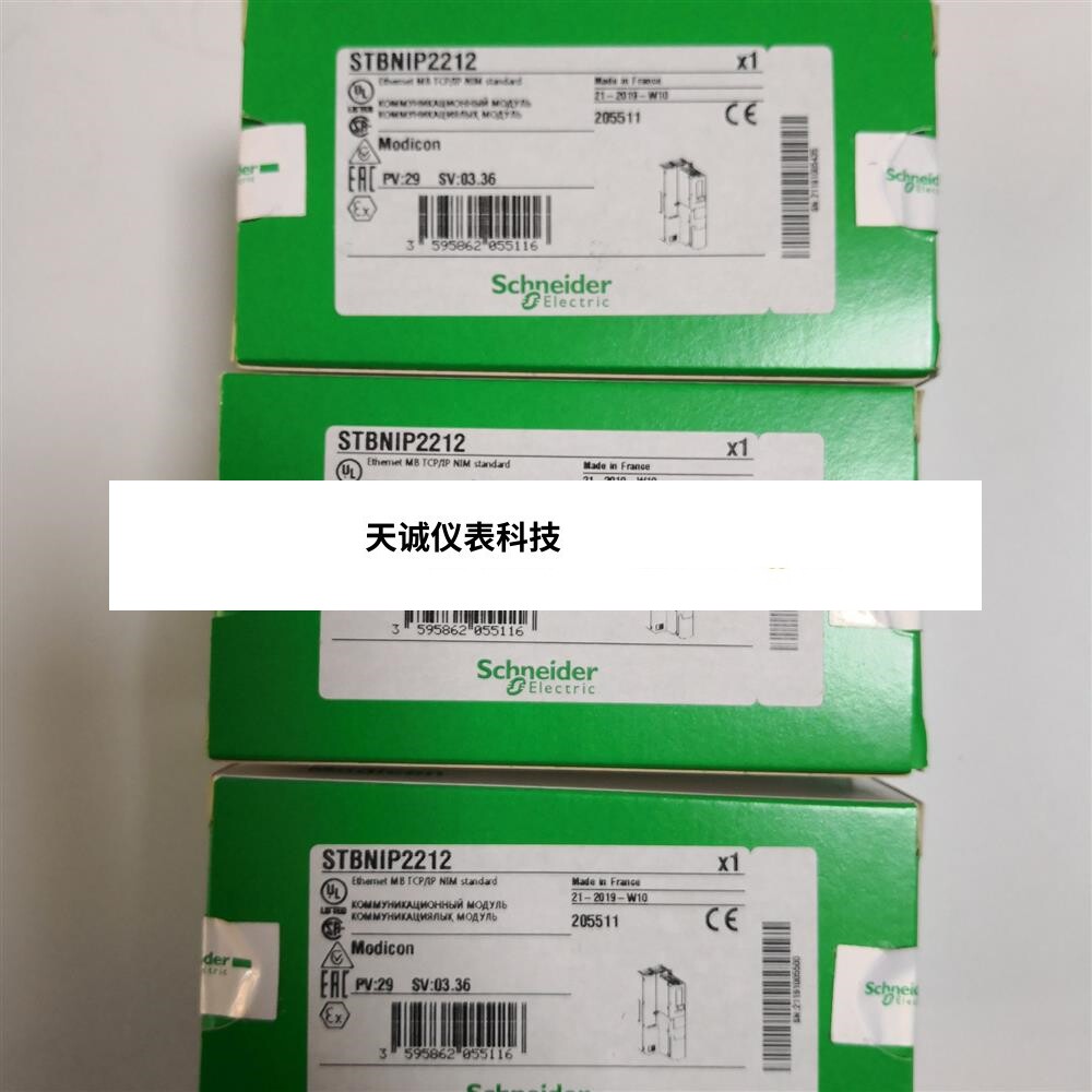 施耐德ABE7H16R21  TM3AI4 TM200CE24R TM258LF42DR STBAVI1270