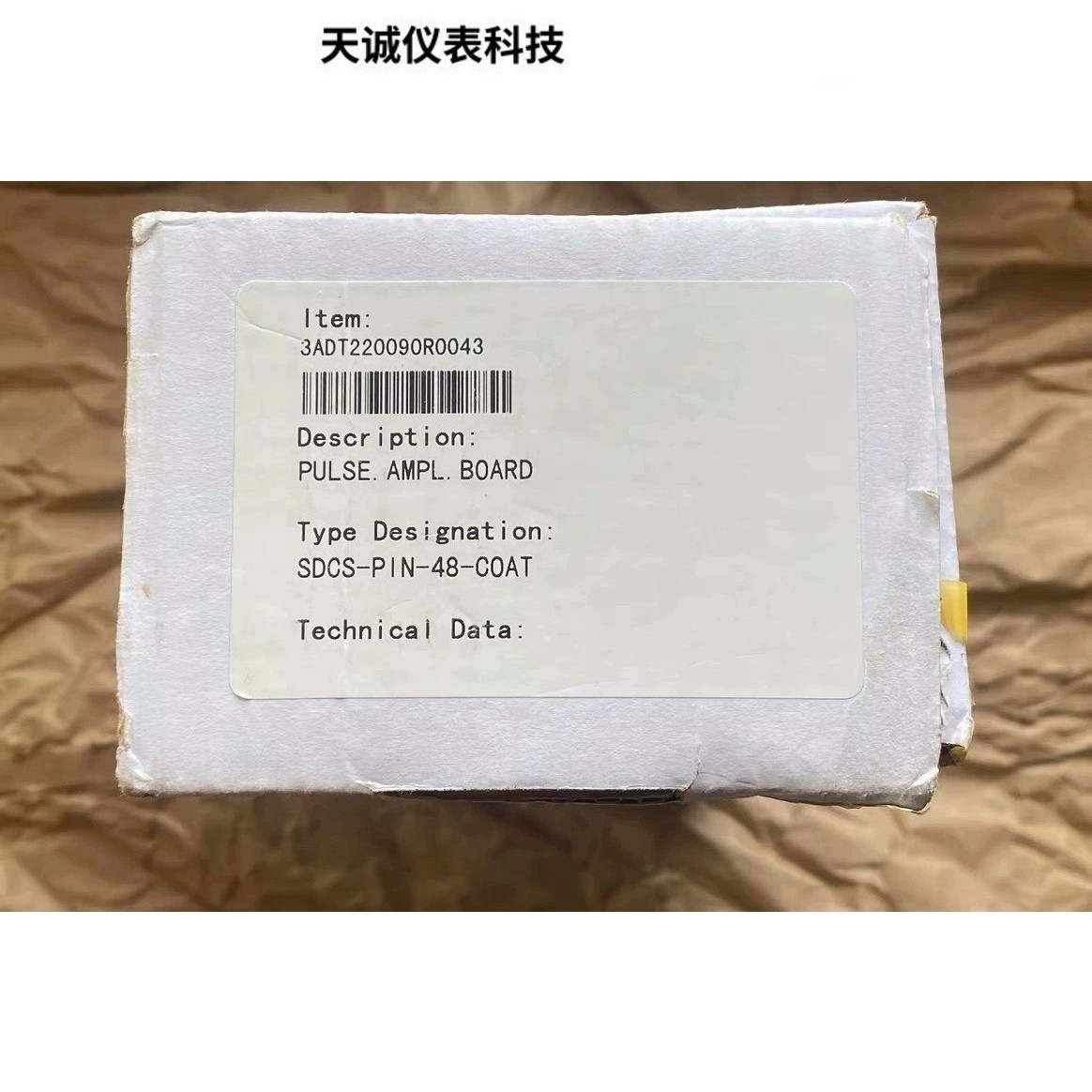 SDCS-PIN-48 3ADT22090R0043 ABB全新原装拍前请询价