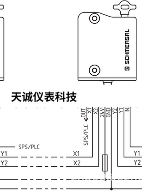 AZM300Z-ST-1P2P德国施迈赛SCHMERSAL电磁锁开关拍前请询价