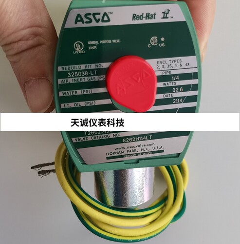 美国ASCO电磁阀8262H114LT 24VDC 低温型电磁阀 现货全新原装