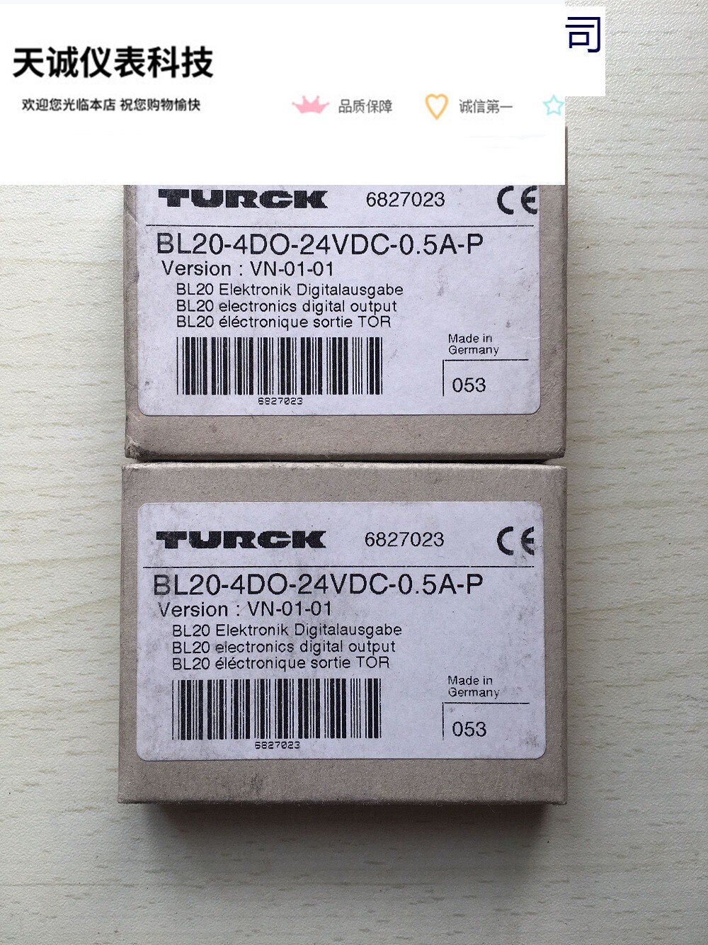 全新原装德国图尔克turck模块bl20-4do-24vdc-0.5a-p现货 6827023