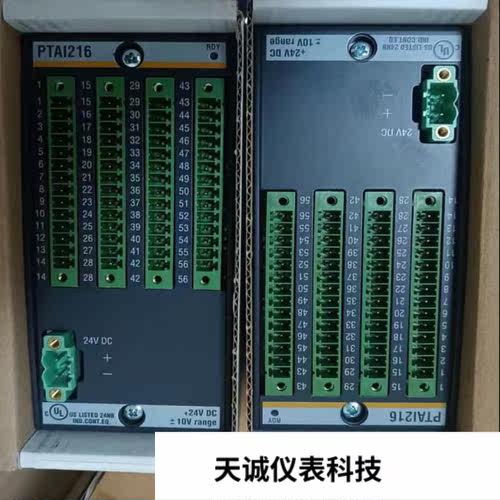 PTAI216 GIO212  MPC270 EM203巴赫曼模块全新原包装 实拍