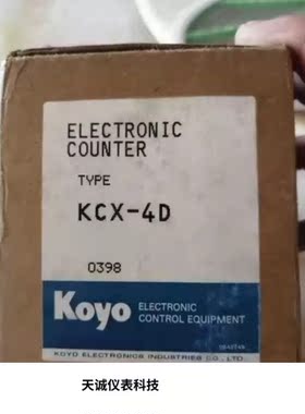日本光洋计数器KCX-4D,KCX-4M全新单级预设绿色