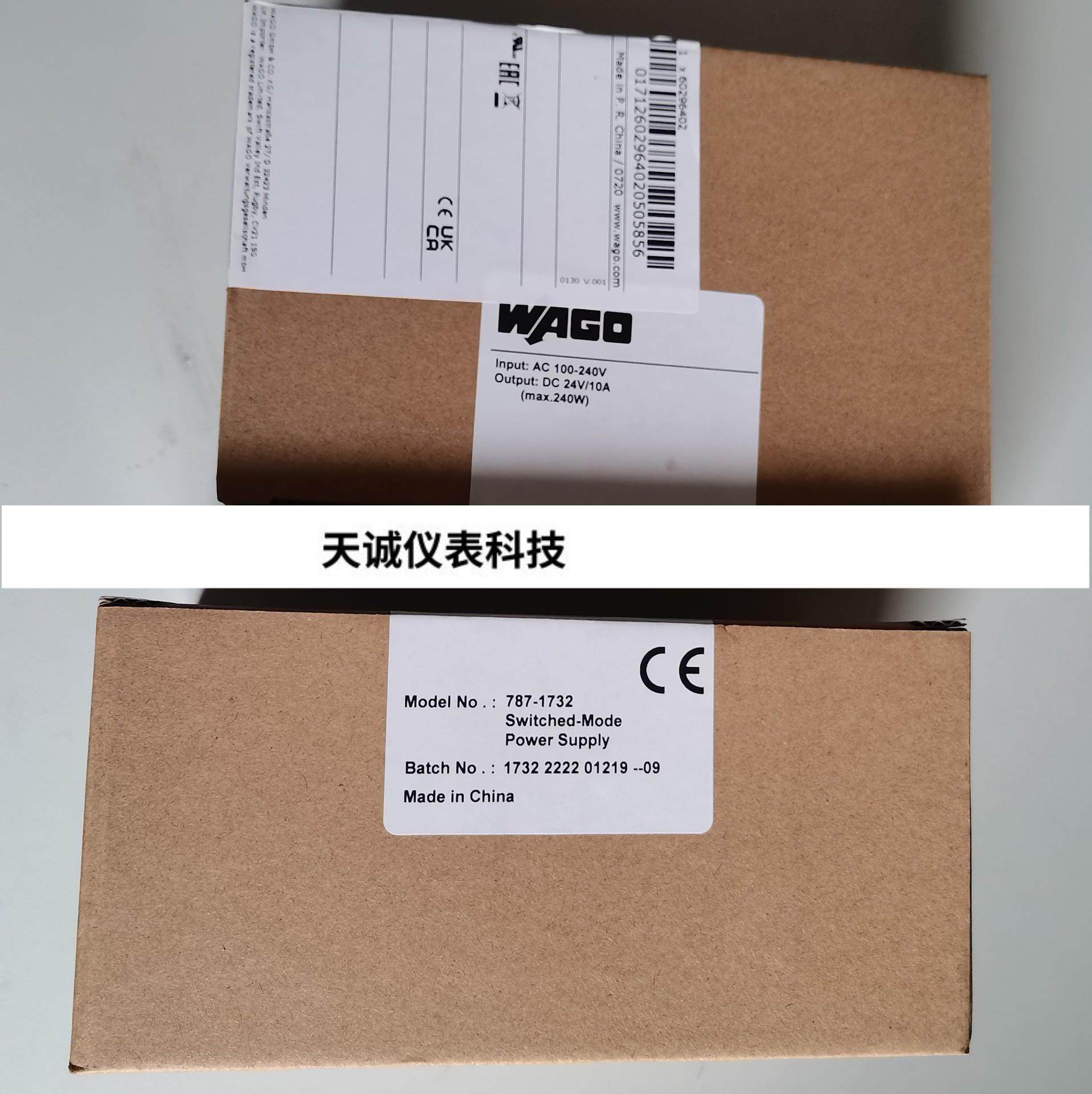 德国开关稳压电源787-1732 eco; 单相; 输入电压24 vdc全新原装