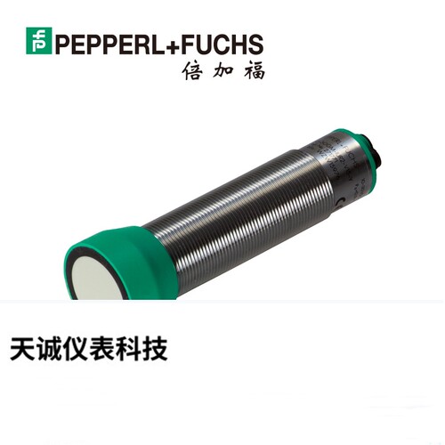 UC4000-30GM-IUR2-V15超声波接近开关传感器(104094)全新原装