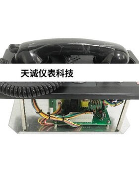 LC-616C MARINE TELEPHONE 船用电话机全新原装