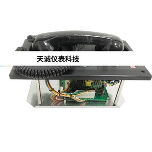 LC-616C MARINE TELEPHONE 船用电话机全新原装