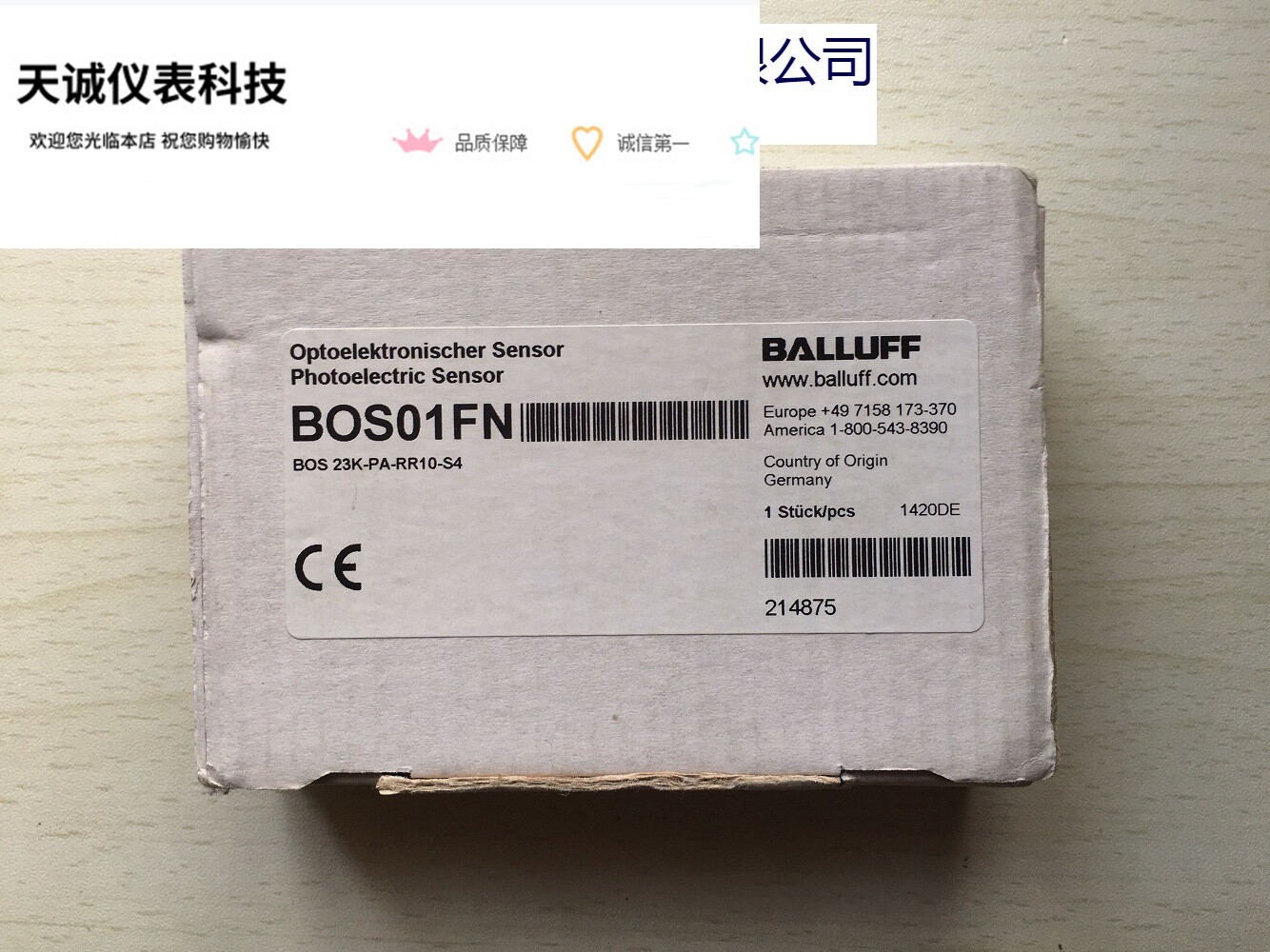 balluff bos01fn 巴鲁夫全新光电传感器 bos 23k-pa-rr10-s4 现货