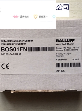 Balluff BOS01FN 巴鲁夫全新光电传感器 BOS 23K-PA-RR10-S4 现货