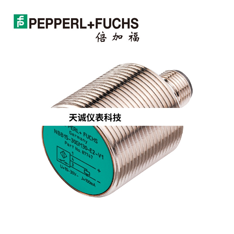 (P+F)电感式接近开关(326161-0154) NBB15-30GM30-E2-V1全新原装-封面