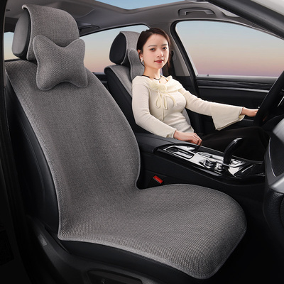 汽车坐垫四季通用夏季凉垫亚麻通风透气?椅垫单片防滑女神高级感