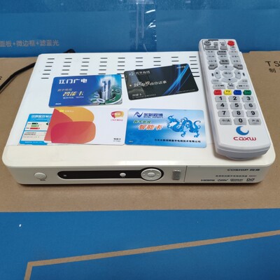 江门广电有线机顶盒开平新会鹤山