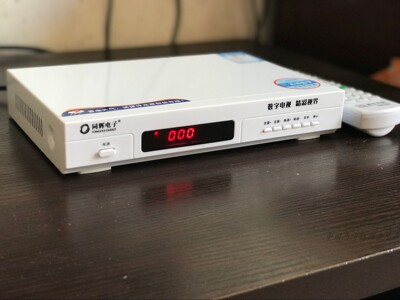 数字高清机顶盒绍兴宁波无锡福建