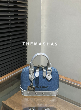 MSHA THE MASHA 5 MASHA 5小众设计高级感香槟铆钉手提贝壳包女