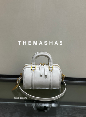 MSHA THE MASHA 5 MSHA THE MASHA 5 2025新款女包波士顿包小包包