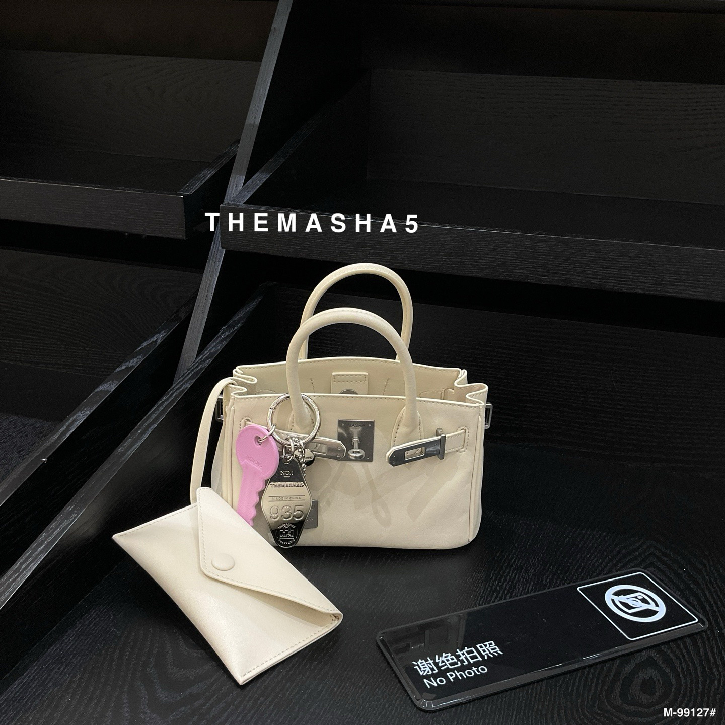 MSHA THE MASHA 5 MSHA THE MASHA 5 2025新款女包高级感小众