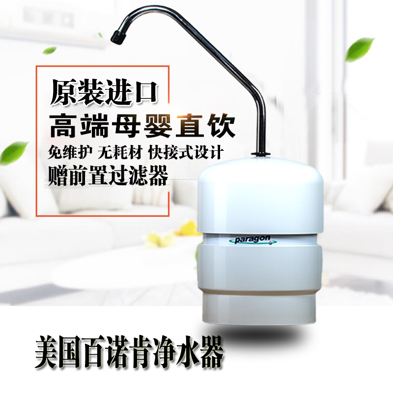 活性碳物理原装进口无耗材