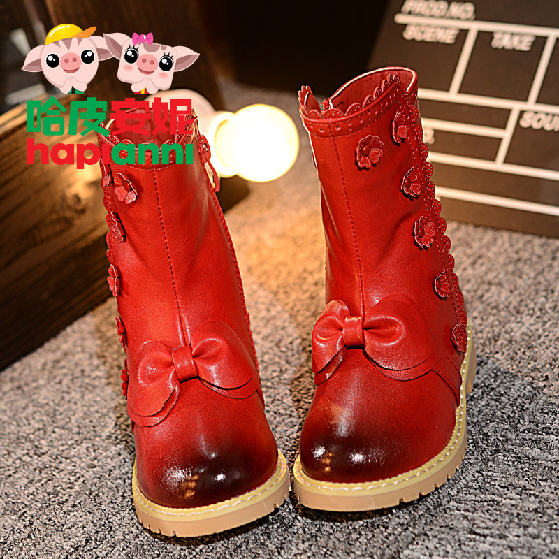 Chaussures enfants en autre ronde brodé pour hiver - semelle tendon - Ref 1039106 Image 3